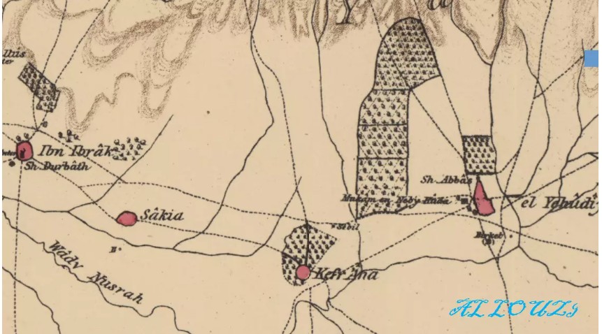  | موسوعة القرى الفلسطينية